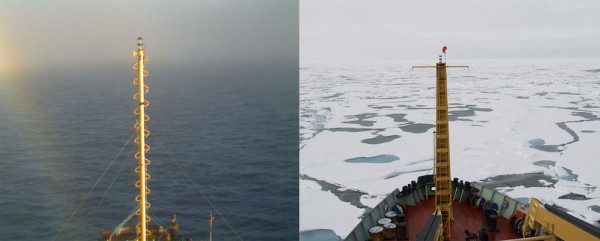 These photos were taken on board the Canadian Coast Guard icebreaker Louis S. St-Laurent in the Arctic Ocean at 78 degrees north latitude and 150 degrees west longitude in 2012 (left) and in 2006 (right)..  Photos by Alice Orlich (left) and Jenny Hutchings (right)
