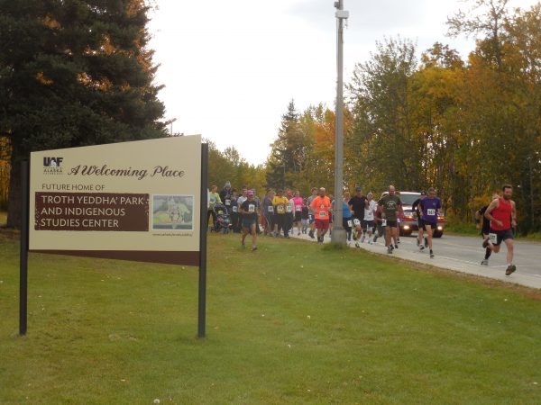 Runners start the Troth Yeddha’ Run for the Park. This year's run will begin at 11 a.m. on Saturday, Sept. 10, 2016, at the park, a green space between the University of Alaska Museum of the North and the Reichardt Building on the Fairbanks campus.