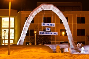 The 2012 ice arch stands temporarily lit up in Cornerstone Plaza.